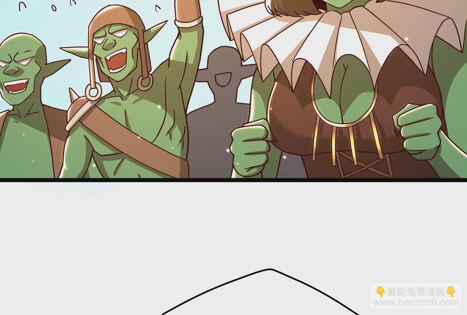 古神遊戲 - 第37話內亂！古神聯盟的機會！(2/3) - 4